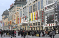 Shopping area of Wangfujing Avenue in Beijing