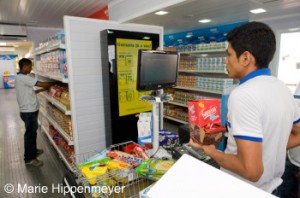 Interior of Nestle's Terra Grande