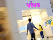 Vivo store