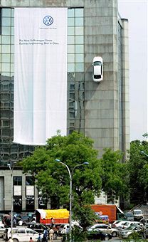 volkswagen  the market leader