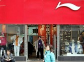 Li Ning store