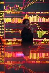 china sec