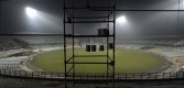 eden gardens