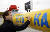 Medvedev pipeline