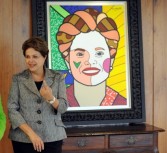 Brazilian President Dilma Rousseff