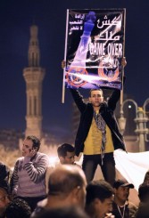 Crowds Rally In Tahrir Square As Mubarak Prepares To Address Egypt