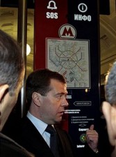 Dmitry Medvedev, Russian president, takes a ride on the Moscow metro January 2011