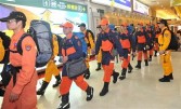 Taiwanese rescue team heads for Japan March 2011