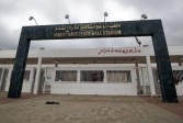 Main gate of a football stadium named after Hugo Chavez in Benghazi, Libya