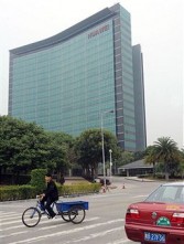 Huawei headquarters Beijing