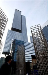 Samsung Electronics HQ March 2011