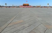 A view of Tiananmen Square, closed off to the general public, during the opening session of the Chinese People's Political Consultative Conference at the Great Hall of the People in Beijing on March 3