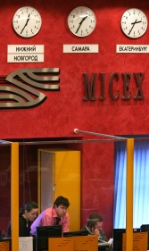 MICEX RTS Russia stock exchange