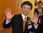 jackma Jack Ma, founder and chairman of Alibaba.com, waves to the press at the Hong Kong Stock Exchange, 06 November 2007.