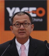  Pierre Chen, chairman of Yageo Corp., speaks at the opening ceremony of the second phase of Yageo's plant in Suzhou, Jiangsu province, China, on Monday, Oct. 29, 2007