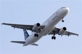 Airliner lands at Incheon Airport, Seoul