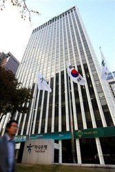 Hana headquarters in Seoul
