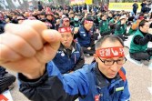 Korea labour union