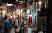 Marrakesh, the  souk
