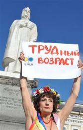 Woman protestor against pension age increase