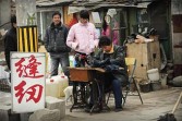 small shop in China