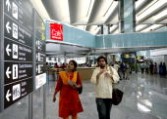 Bangalore International Airport