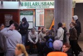 Belarus currency exchange