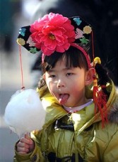 sugar candy