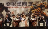 Director Michael Bay, actress Rosie Huntington-Whiteley and actor Shia LaBeouf attend 'Transformers: Dark of the Moon' press conference 