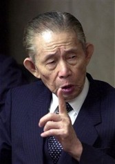 Wang Yung Ching