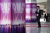 An advertisement for renminbi bonds in Hong Kong