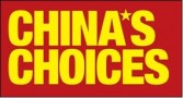 China's Choices logo