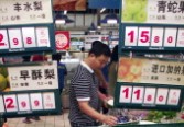 Chinese food store, September 2011, Changzhou, Jiangsu Province