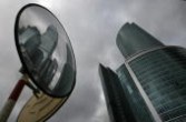 Renaissance Capital Moscow headquarters 2008