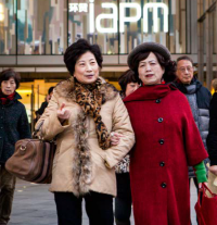 Survey finds Chinese see US as the “ideal country” - 網路政治研究 ...