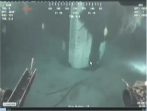 DeepwaterHorizonJIC