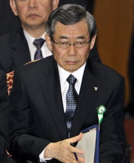 Tepco president Masataka Shimizu