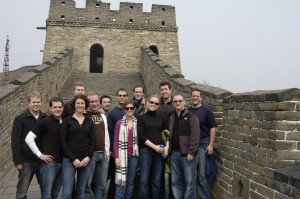 GIM China class of 2009