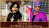 Ansche_chung_neverdie