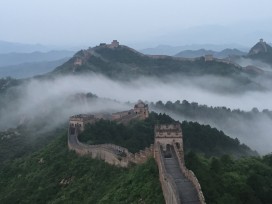 The Great Wall of China